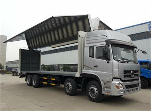 昆山到明溪物流專(zhuān)線(xiàn)|昆山到明溪物流公司|昆山到明溪貨運(yùn)公司