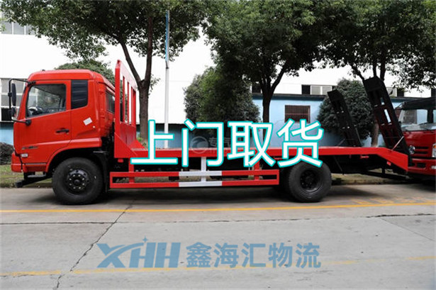 昆山到十堰物流公司-昆山到十堰物流專線