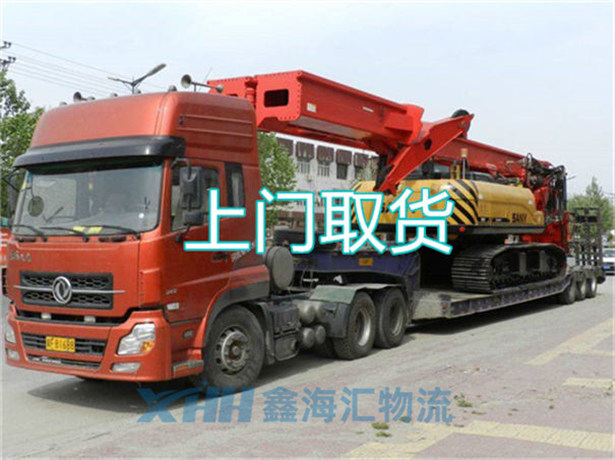 昆山到巴中物流公司-昆山到巴中物流專線