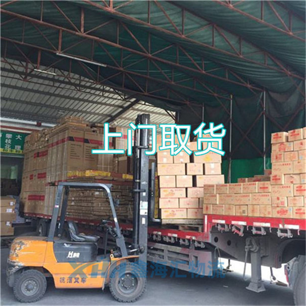 昆山到資陽物流貨運(yùn)-昆山至資陽物流專線