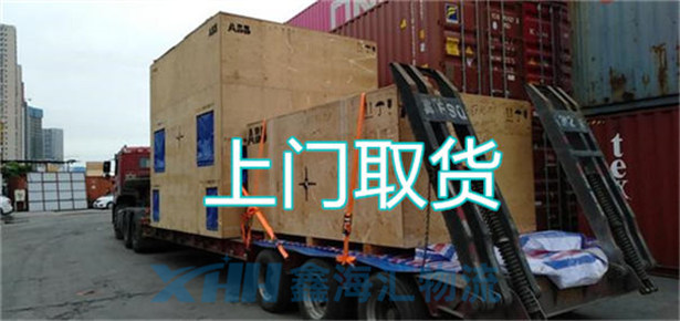 昆山到正寧物流公司-昆山到正寧物流多少錢一公斤