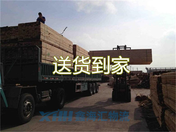 昆山到忠縣物流公司-昆山到忠縣物流貨運(yùn)部