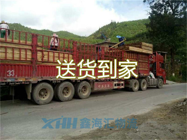 昆山到焦作物流公司-昆山到焦作物流專線