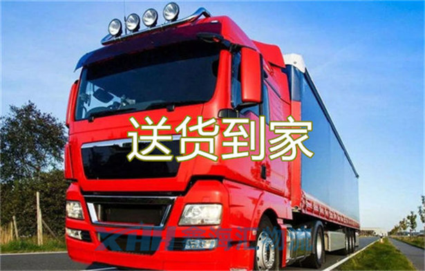 昆山到哈爾濱倉儲運輸-昆山到哈爾濱倉儲物流公司