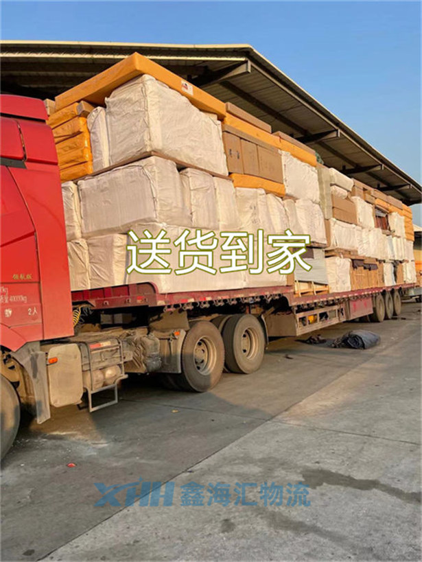 昆山到廊坊物流公司-昆山到廊坊物流專(zhuān)線