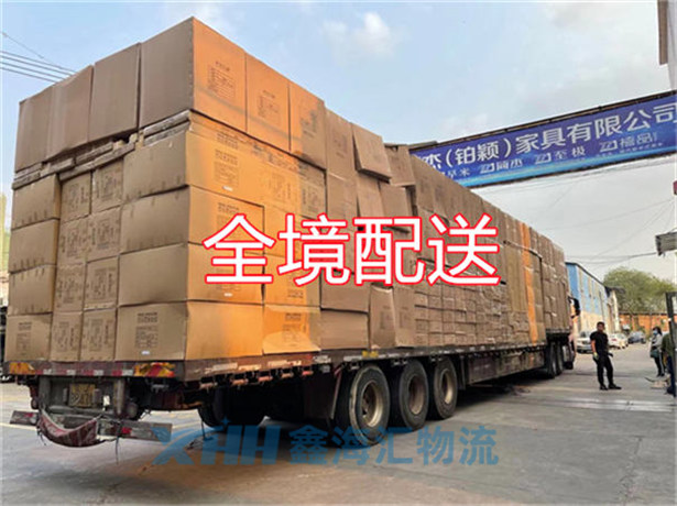 昆山到許昌物流公司-昆山到許昌物流專線