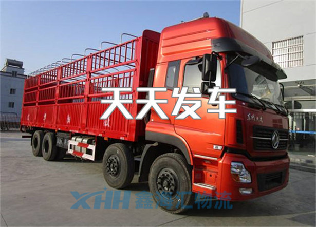 昆山到鶴壁物流公司-昆山到鶴壁物流專線