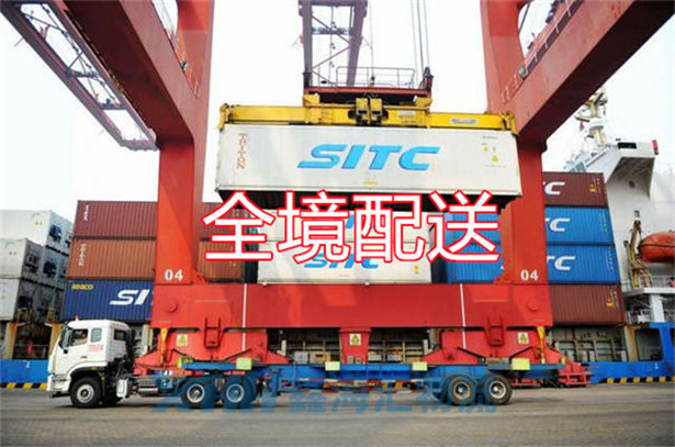 昆山到平頂山物流公司-昆山到平頂山物流專線