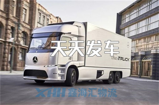 昆山到荊州物流專線-昆山到荊州物流公司一般多少錢(qián)