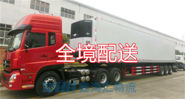 昆山到武漢物流公司-昆山到武漢物流專線