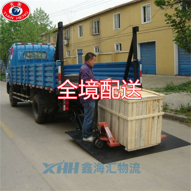 昆山到林芝物流公司-昆山到林芝物流專線