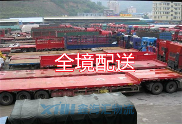 昆山到邯鄲物流公司-昆山到邯鄲物流專(zhuān)線