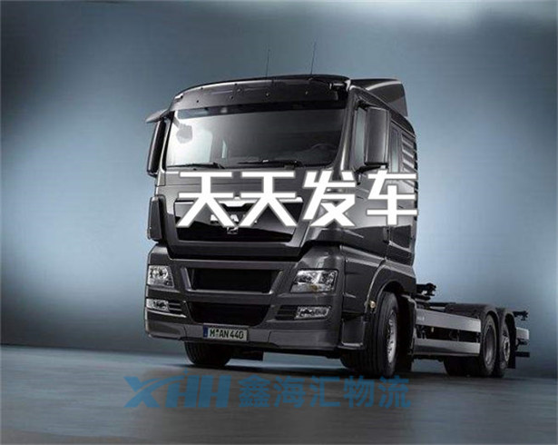 昆山到蘭州貨運專線-昆山到蘭州物流網(wǎng)點貨運點