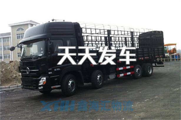 昆山到甘南搬家公司-昆山到甘南長途貨運(yùn)公司