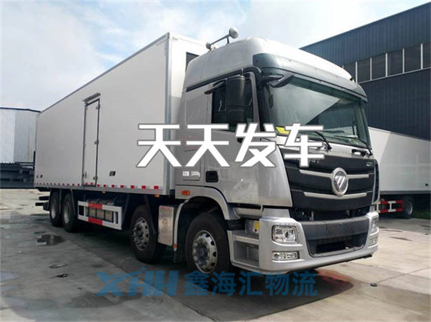 昆山到沅江物流公司-昆山到沅江物流需要多久