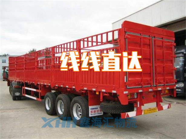 昆山到固原倉儲(chǔ)運(yùn)輸-昆山到固原倉儲(chǔ)物流公司