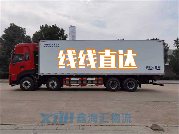 昆山到宣城物流公司-昆山到宣城貨運(yùn)專線