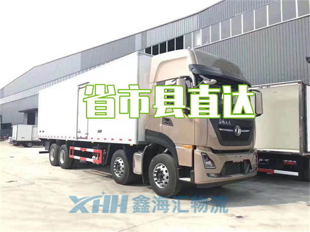 昆山到巴中物流公司-昆山到巴中物流專線