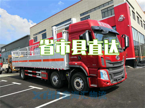 昆山到菏澤物流公司-昆山至菏澤貨運(yùn)公司