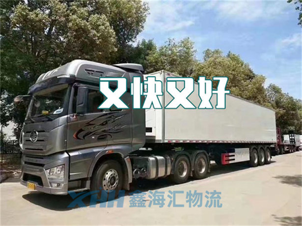 昆山到百色倉儲運輸-昆山到百色倉儲物流公司