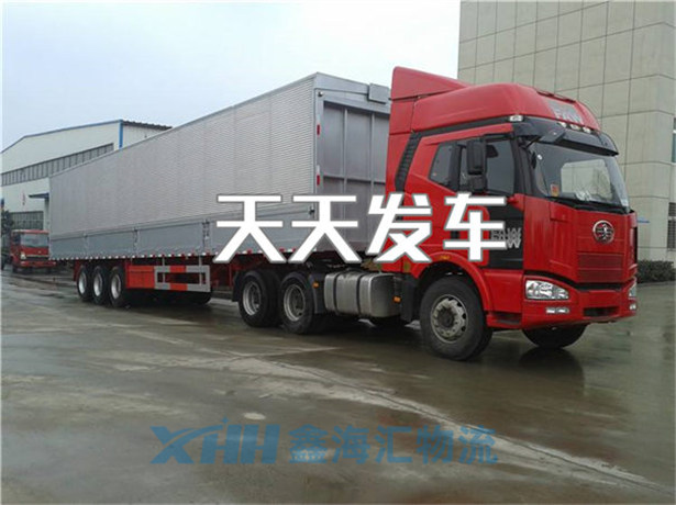 昆山到桂林倉(cāng)儲(chǔ)運(yùn)輸-昆山到桂林倉(cāng)儲(chǔ)物流公司