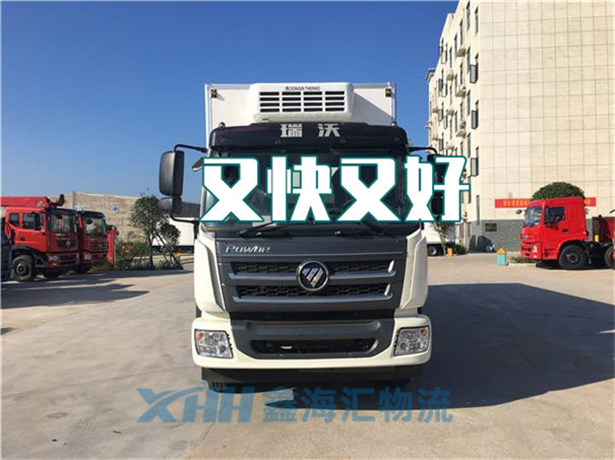 昆山到西寧搬家公司-昆山到西寧長(zhǎng)途貨運(yùn)公司