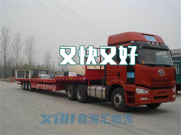 昆山到那曲物流公司-昆山到那曲物流專線