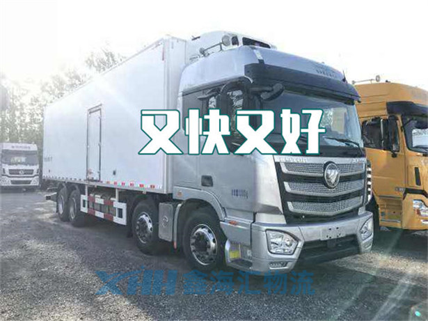 昆山到煙臺(tái)倉(cāng)儲(chǔ)運(yùn)輸-昆山到煙臺(tái)倉(cāng)儲(chǔ)物流公司