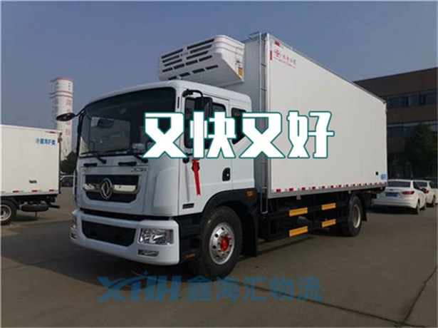 昆山到焦作物流公司-昆山到焦作物流專線