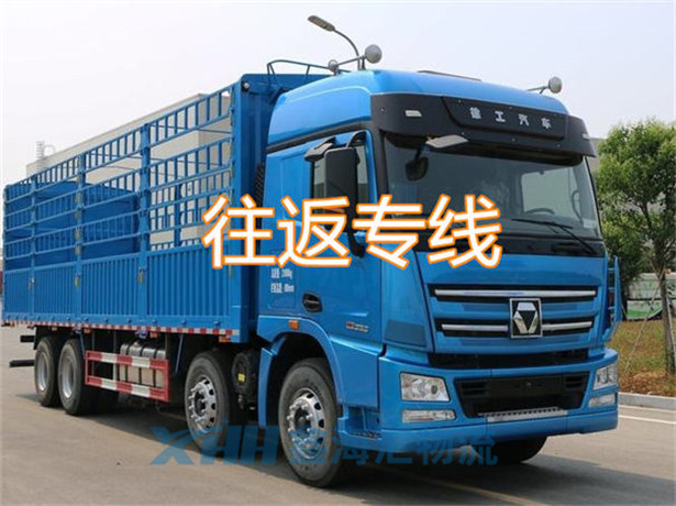 昆山到榆林物流-昆山到榆林物流公司-昆山到榆林貨運部