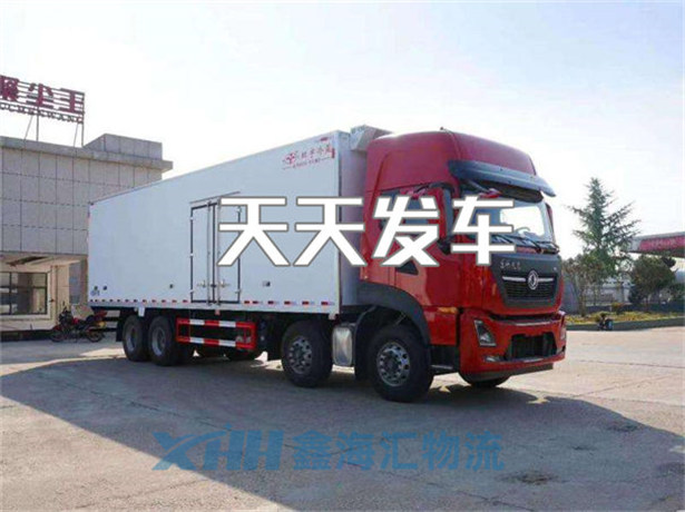 昆山到慶元物流公司-昆山到慶元物流多少錢