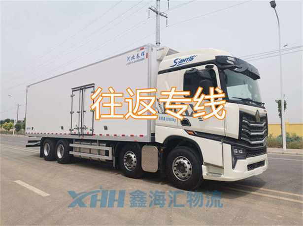 昆山到巴彥淖爾物流公司-昆山到巴彥淖爾物流專線